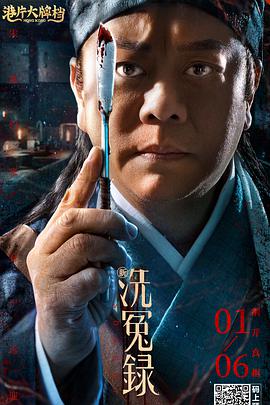 欧美日本综合一区二区三区